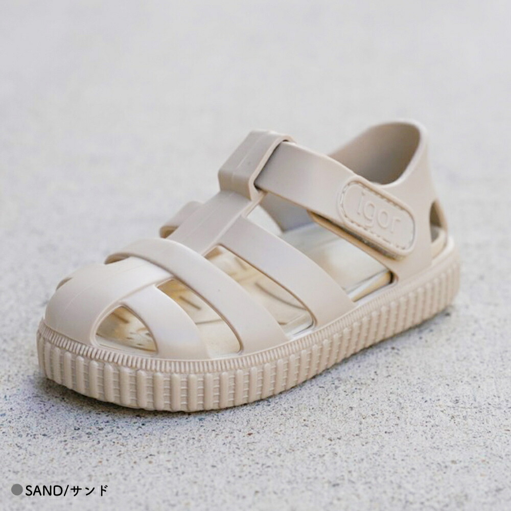 イゴール サンダル キッズ ニコエムシー ベルクロ 水陸両用 igor NICO MC 11cm-21cm 【国内正規品】S10292 到着後1か月以内にレビューを書いて次回500円OFFクーポン配布中
