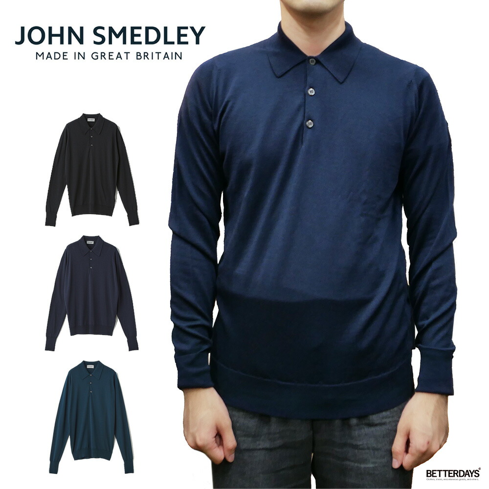 楽天市場】秋冬 ジョンスメドレーメンズ JOHN SMEDLEY 長袖ニット