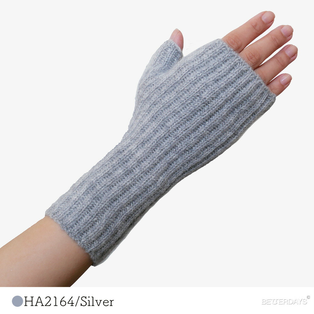 SEAL限定商品】 新品、未使用 手袋 指なし レディース ジョンストンズ カシミア リブリストウォーマー ジョンストンズ オブ エルガン  Johnstons of Elgin WOMENS 【国内正規品】 HAE02681 レディース手袋 