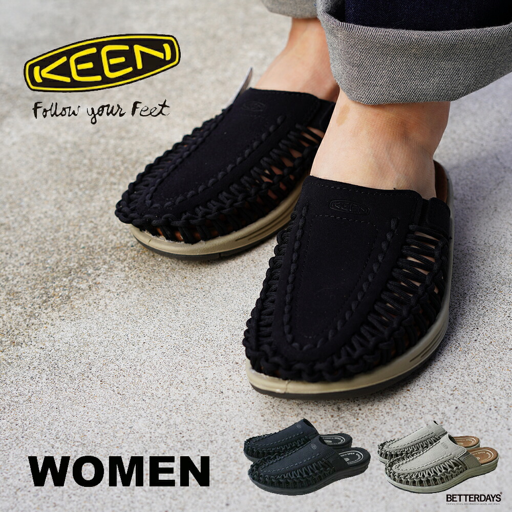 【美品】KEEN ユニーク2 スライド　ブラック 楽天市場】・{特典付} KEEN｜Uneek II Slide/ キーン/ユニーク 2
