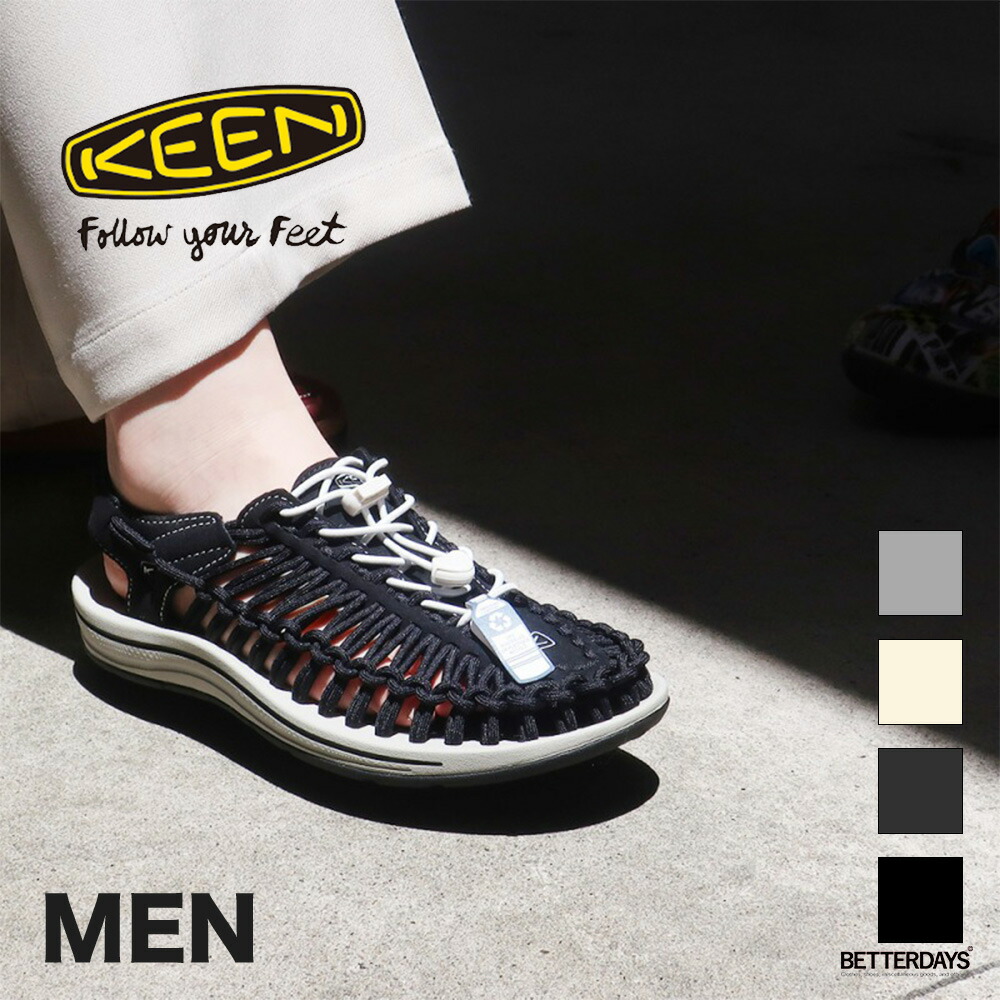 キーン メンズ ユニーク KEEN UNEEK 25-28cm 【国内正規品】1027437 1027439 1027434 1027435