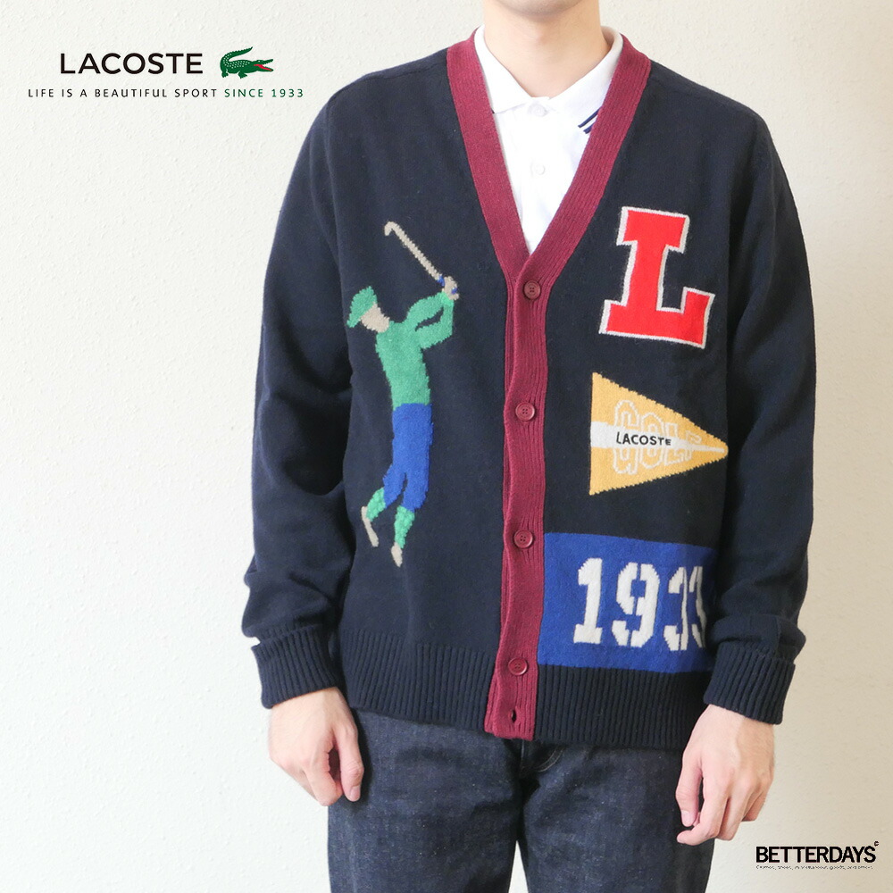 楽天市場】[期間SALE] LACOSTE/ラコステ V Neck Cable Knit Cardigan