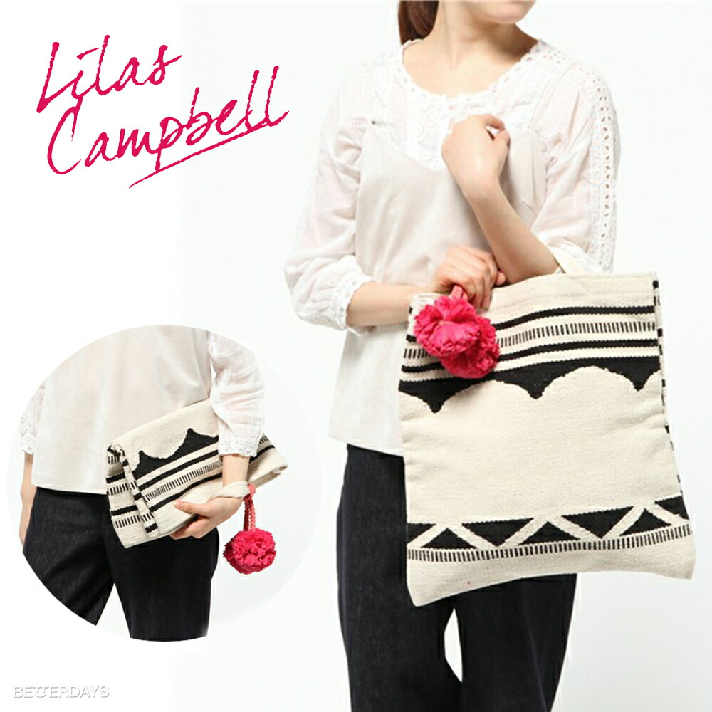 2021新入荷 Lila's Campbell リラキャンベル クラッチ agapeeurope.org