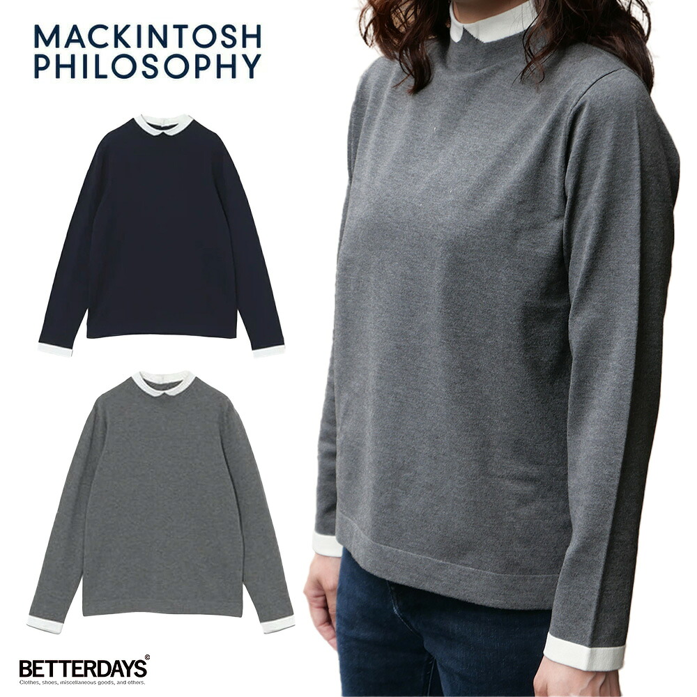 【1000円OFFクーポン配布中4月お買い物マラソン】ロングスリーブニット レディース マッキントッシュフィロソフィー クレリックカラーニット Mackintosh Philosophy (H5N51465)【国内正規品】