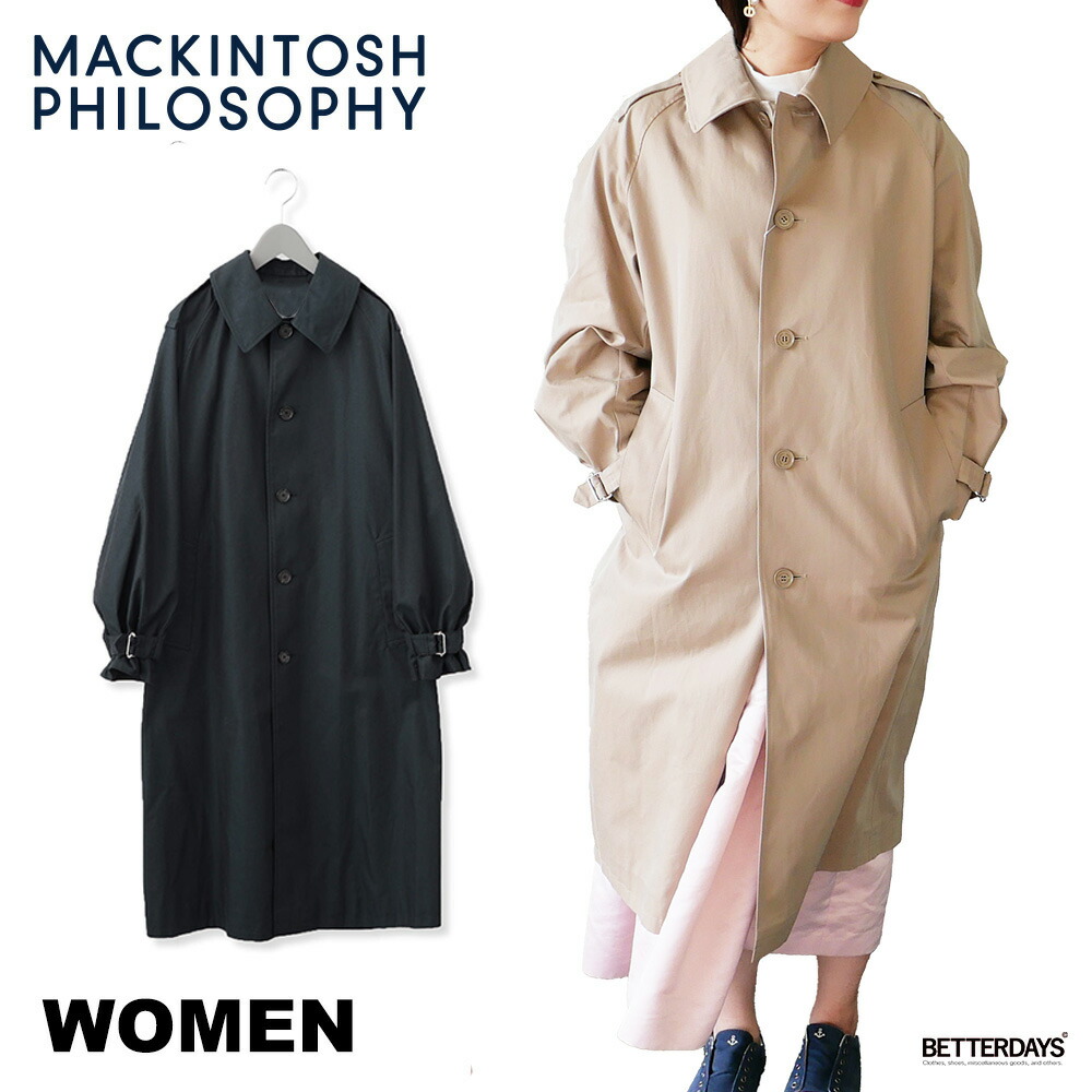楽天市場】MACKINTOSH マッキントッシュ コート レディース