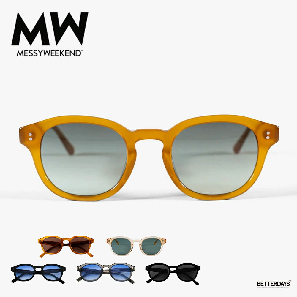 サングラス ユニセックス メンズ レディース メシーウィークエンド BILLE MESSYWEEKEND SUNGLASSES【国内正規品】