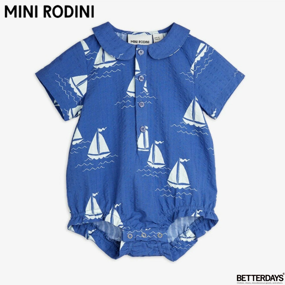 ロンパース ベビー ミニロディーニ ヨット ボート ボディスーツ【国内正規品】 mini rodini SAILING BOATS WOVEN BODYSUIT｜BETTER DAYS／ベターデイズ