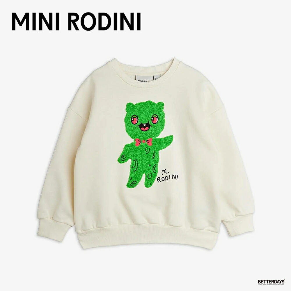 楽天市場】トレーナー スウェット キッズ ミニロディーニ トカゲ
