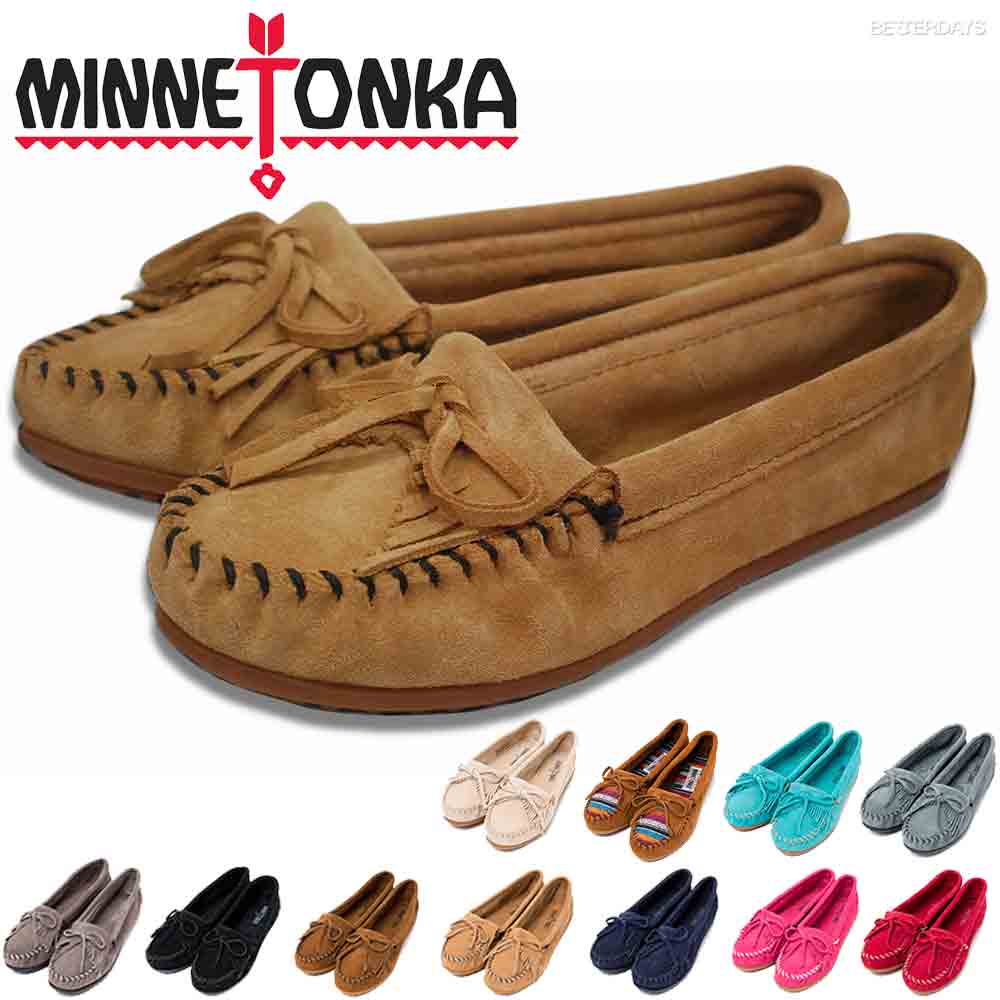 ミネトンカ モカシン キルティ スウェード ハードソール ドライビングシューズ 22cm-26cm 国内正規品 MINNETONKA KILTY  SUEDE MOC MOCCASIN HARDSOLE 到着後1か月以内にレビューを書いて次回10000円以上で1000円OFFクーポン配布中 高級