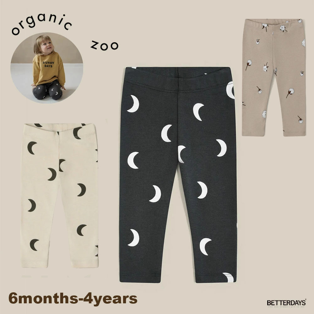 楽天市場】【最大1000円OFFクーポン配布中11月お買い物マラソン