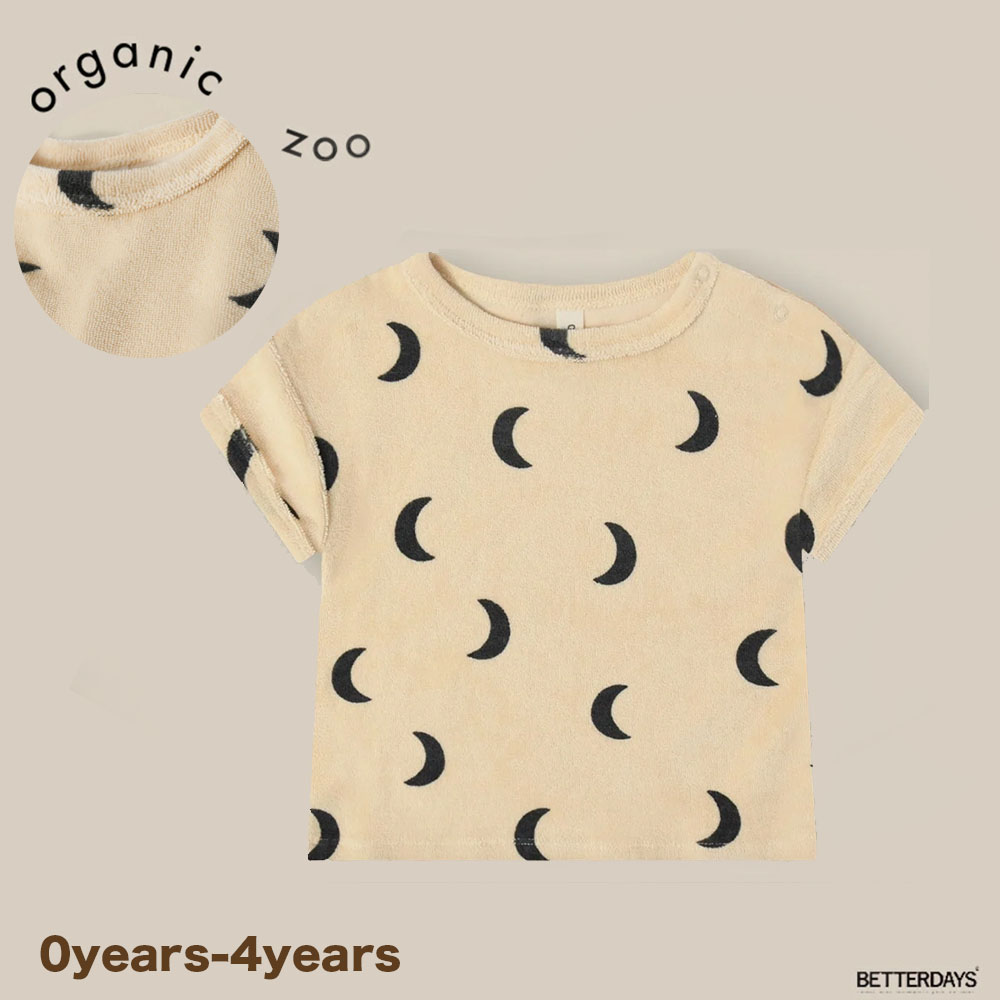 organic zoo ♡ Pebble Midnight Romper Organic Zoo Midnight Beach Romper - Pebble - Organic Cotton