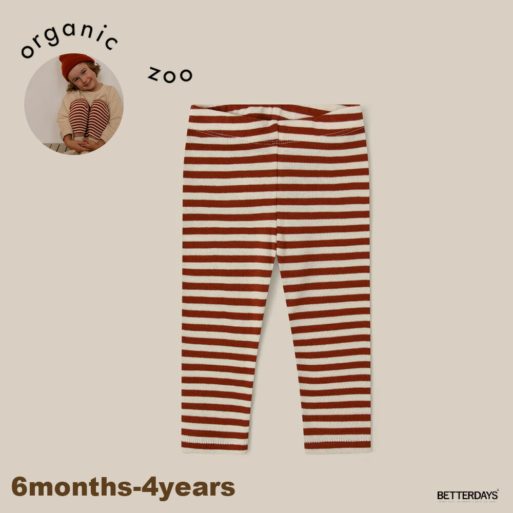 楽天市場】【1000円OFFクーポン配布中3月スーパーセール】レギンス