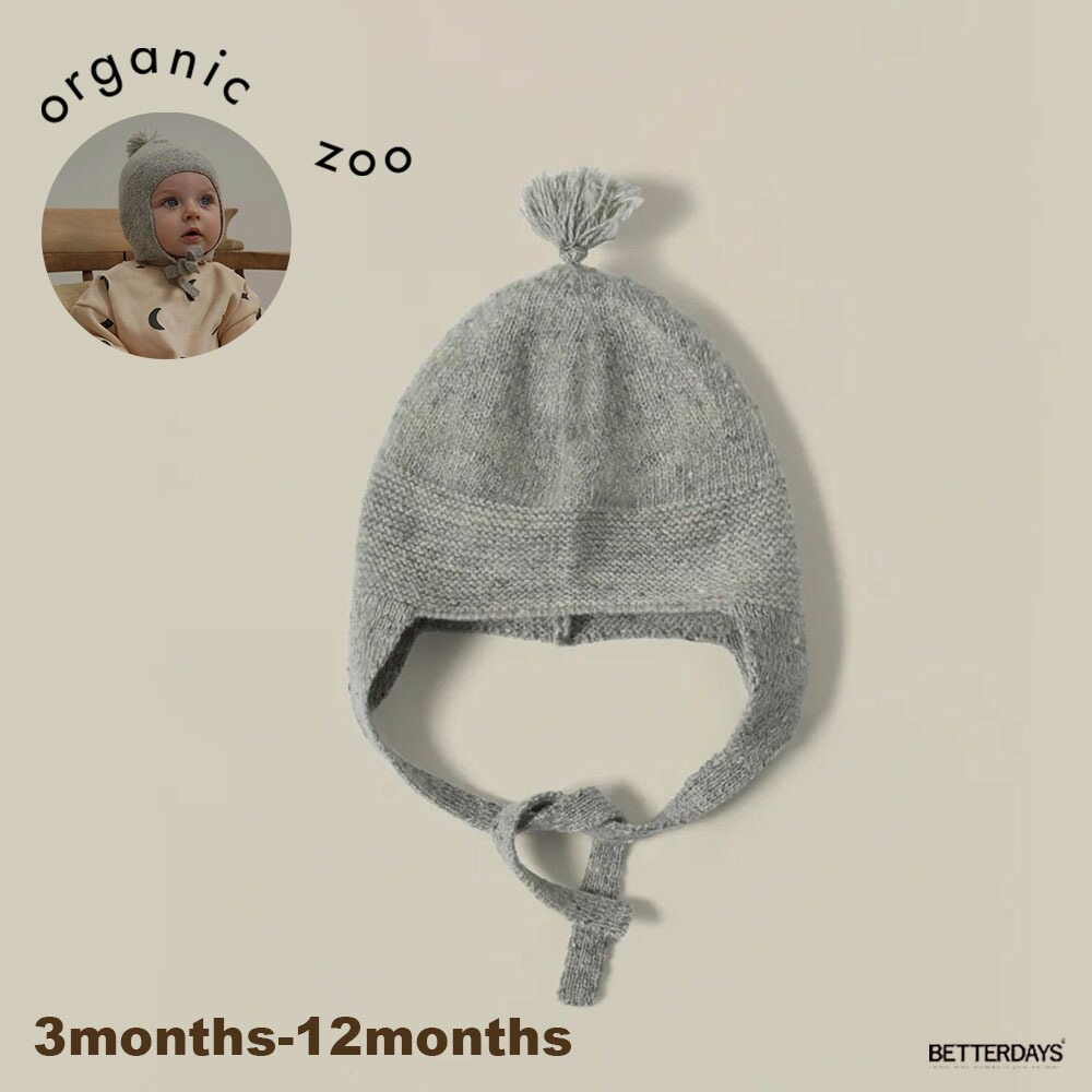 Organic Zoo Stripes Pom Pom Hat ニット帽 楽天市場】【organic zoo】Stripes Pom Pom Hat / オーガニック