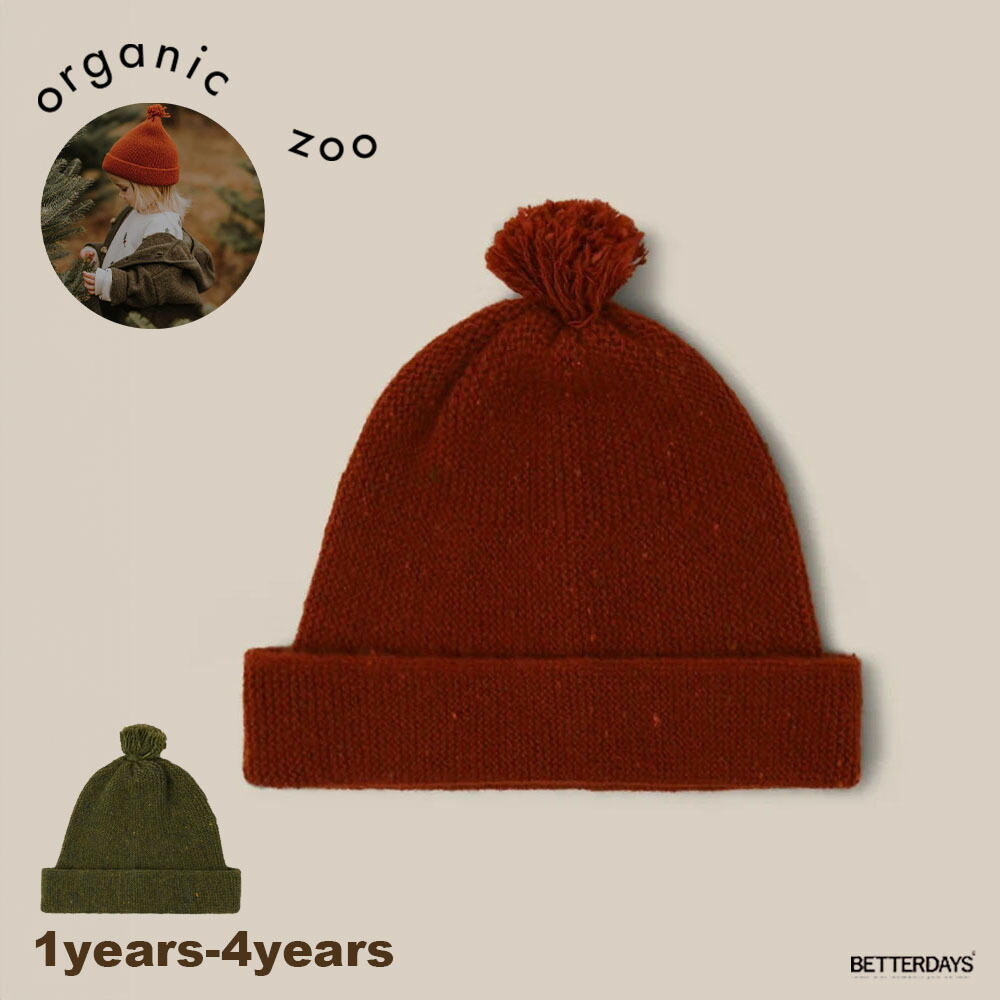 2026 SPRING SUMMER IGORサンダル 新入荷！