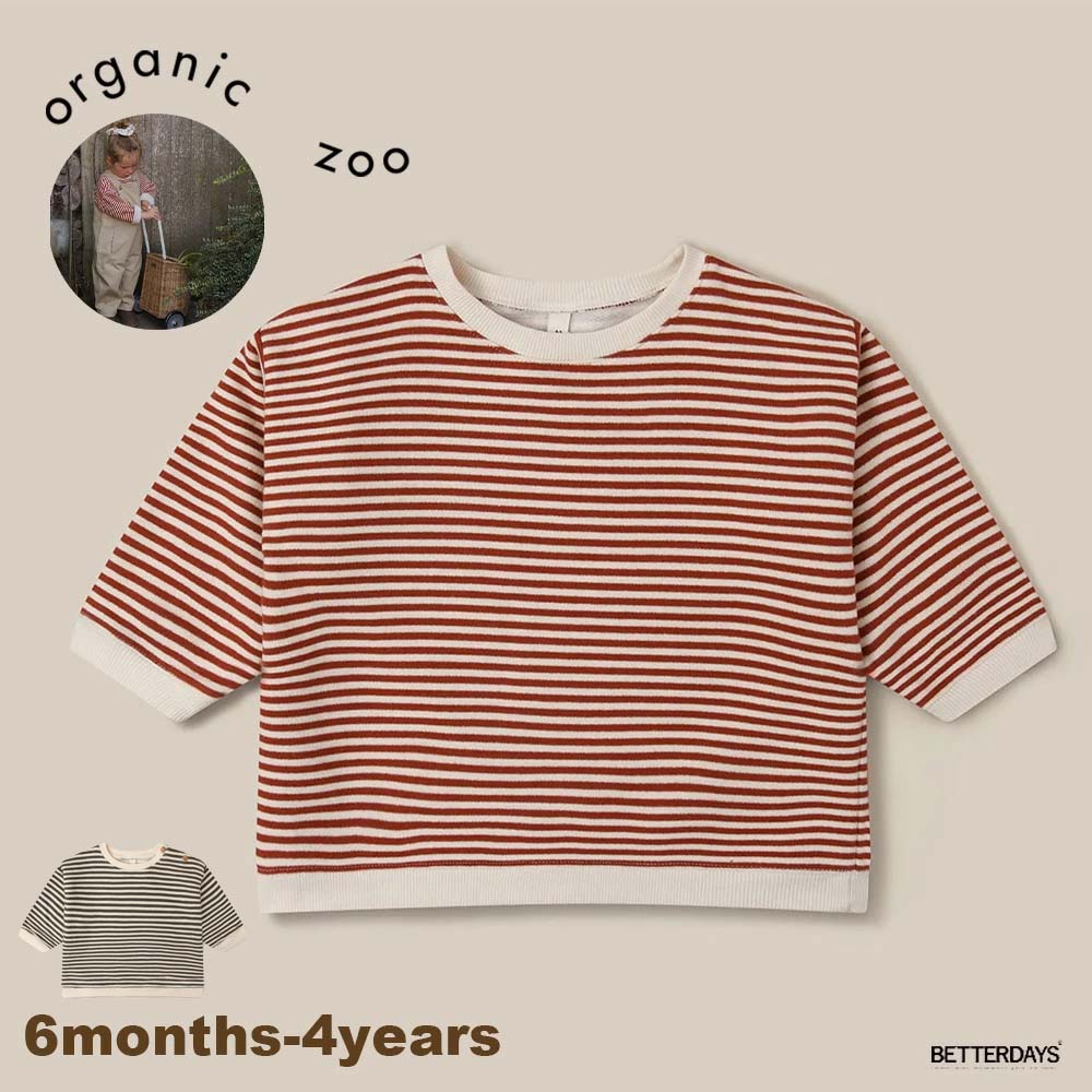 organic zoo オーガニックズー 149454233_o3.jpg?