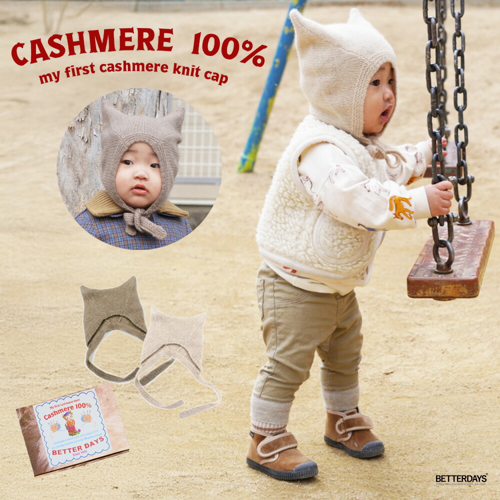 2026 SPRING SUMMER IGORサンダル 新入荷！