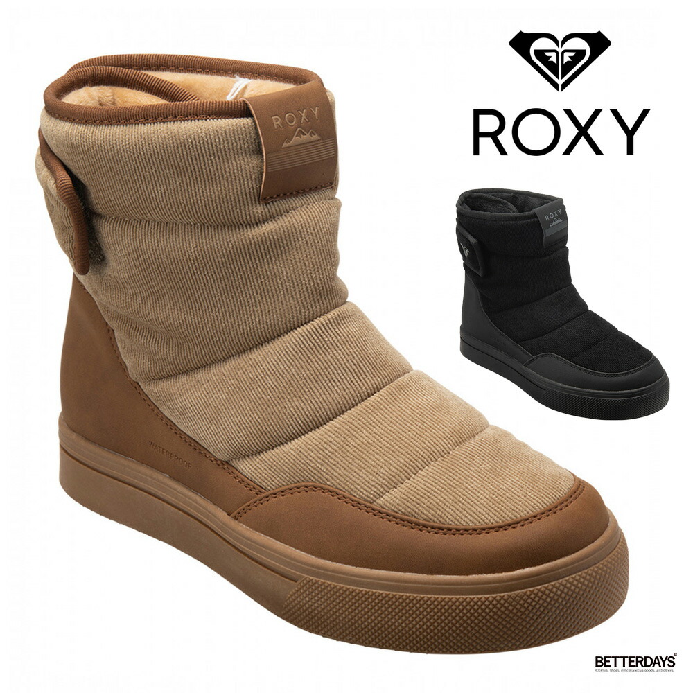 ブーツ レディース ロキシー 防水 ブーツ ROXY ALLEE 2 23-25cm 到着後1か月以内にレビューを書いて次回2000円以上で200円OFFクーポン配布中