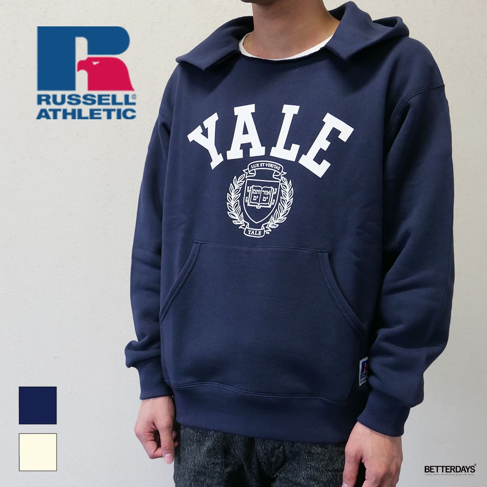 スウェット フーディ パーカー 長袖 カレッジロゴ イェール メンズ ラッセルアスレティック RUSSELL ATHLETIC (rc24709yl)