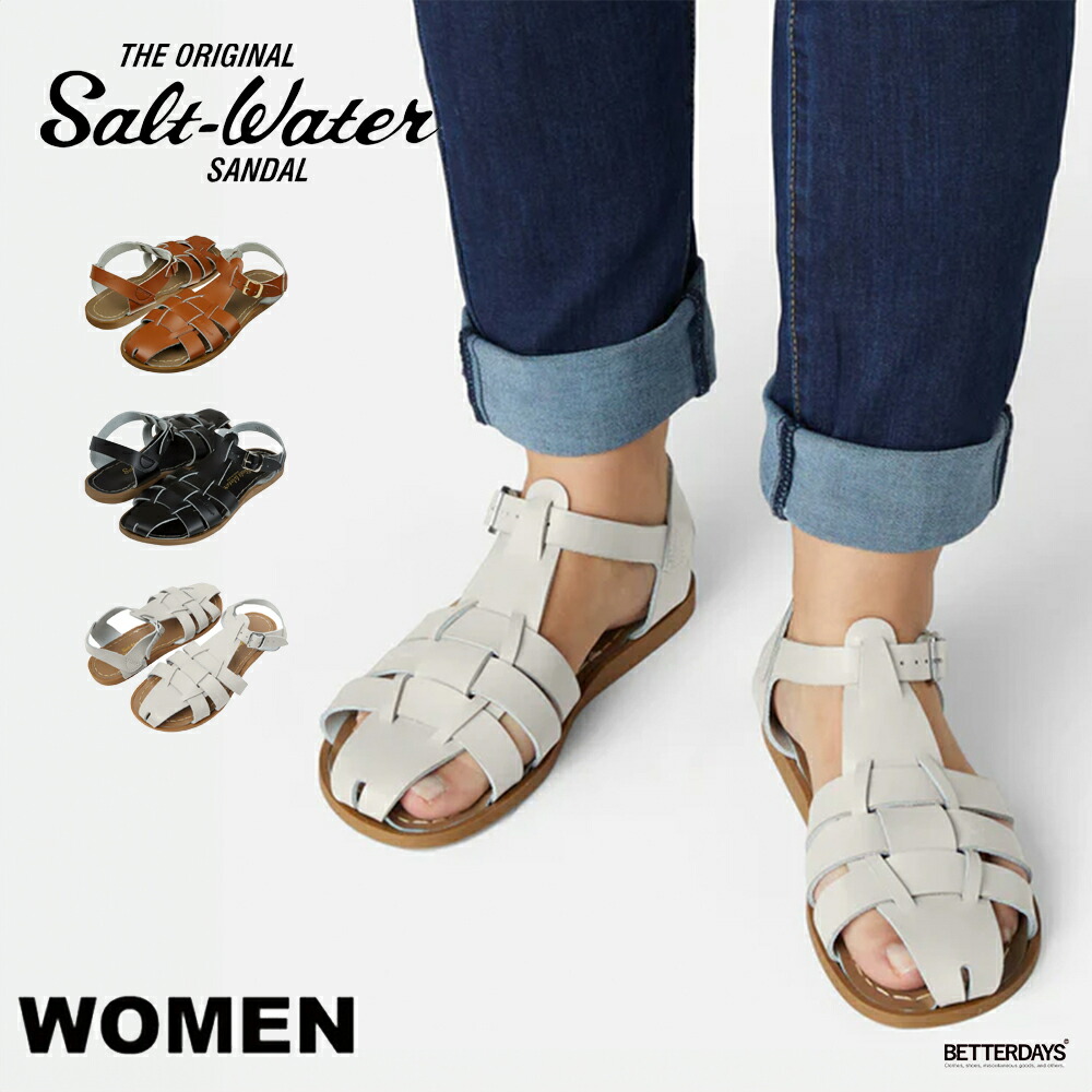 楽天市場】【1000円OFFクーポン配布中1月お買い物マラソン】サンダル