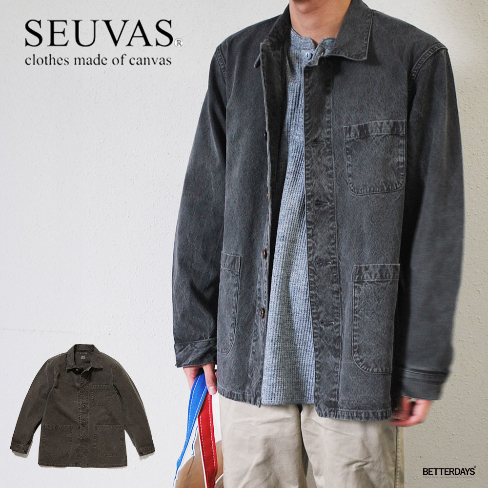 楽天市場】カバーオール ソーバス キャンバス ジャケット ユニセックス