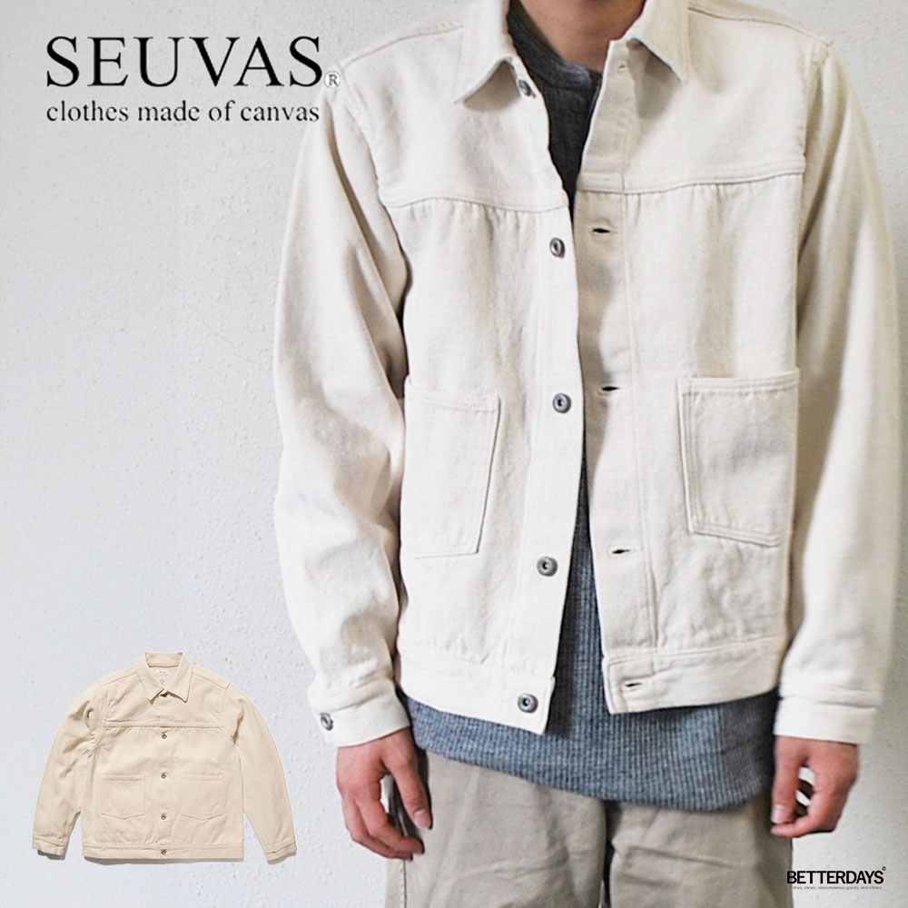 ジャケット ソーバス ヘリンボーン トラッカージャケット ユニセックス HERINGBONE TRACKER JACKET SEUVAS