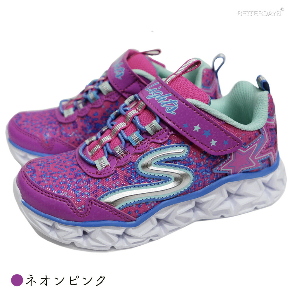 【未使用級】 レア スケッチャーズ Dr.Seuss コラボ スニーカー 22 SKECHERSとOne Pieceとのコラボのスニーカー - メルカリ