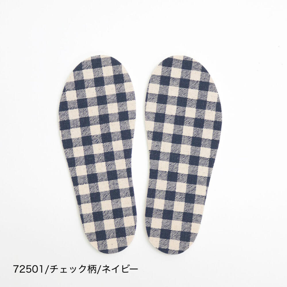 最大60%OFFクーポン インソール チェック柄 レインブーツ中敷き ネイビー ベージュ 2色 13cm 14cm 15cm 16cm 17cm  18cm 19cm 20cm 長靴 レインシューズ 日本製 stample スタンプル