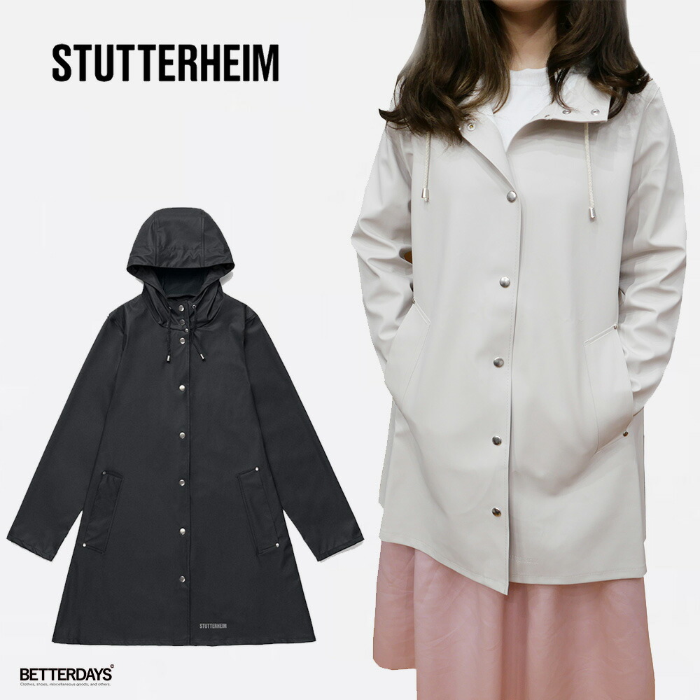 STUTTERHEIM ストゥッテルハイム レインコート SIZE XXS | gulatilaw.com