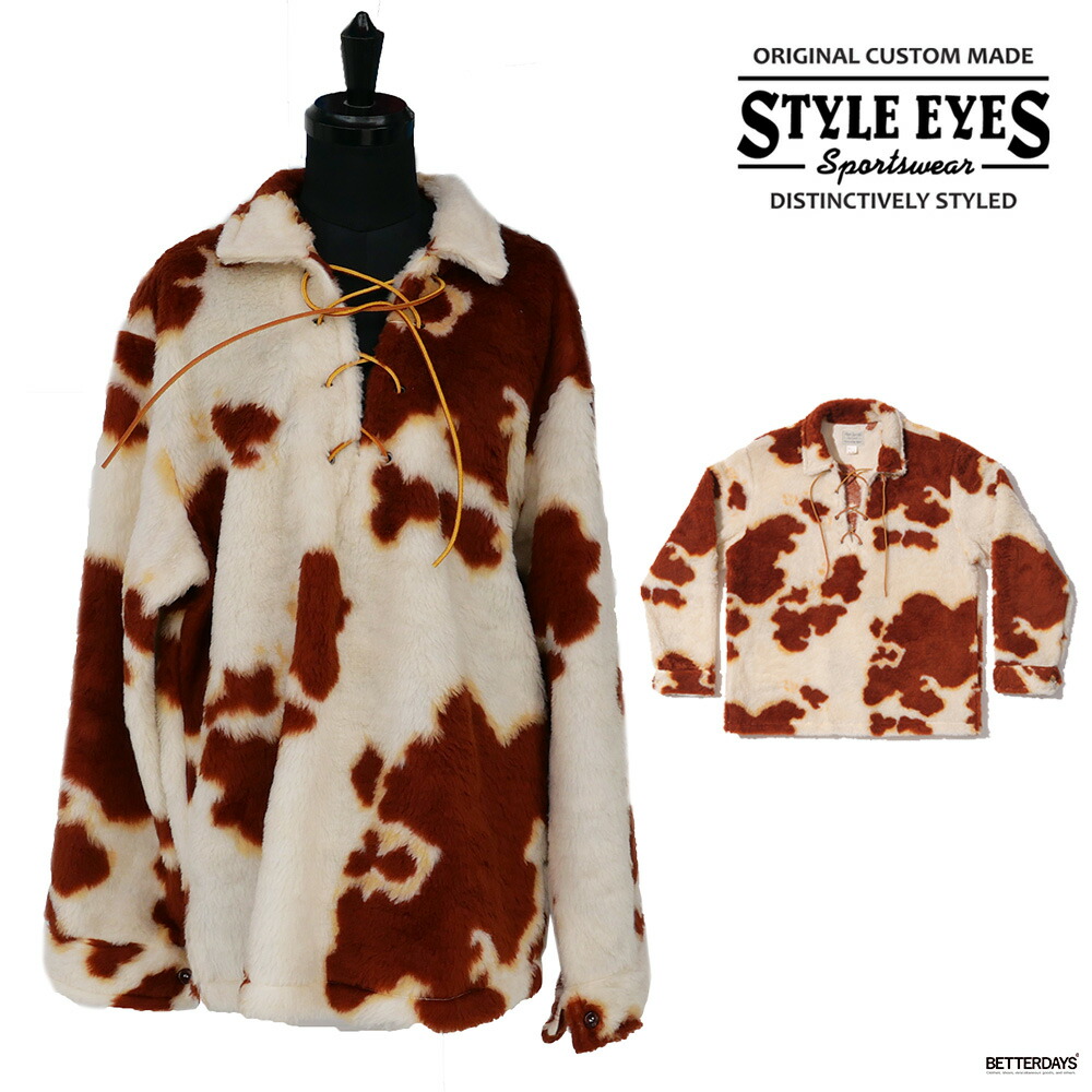 楽天市場】SE15007 コディアック 菅田将暉カレンダー着用同モデル プル