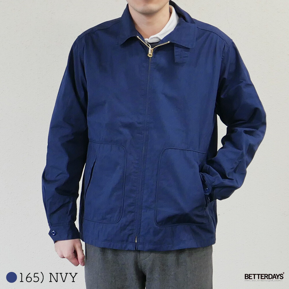 楽天市場】SUGAR CANE シュガーケーン ジャケット コットン ダック