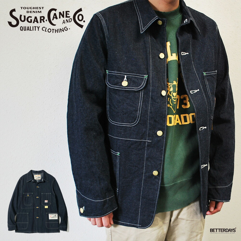 【1000円OFFクーポン配布中4月お買い物マラソン】ワークコート メンズ デニム シュガーケーン SUGAR CANE Lot No. SC15655 / 11oz. BLUE DENIM WORK COAT (sc15655)