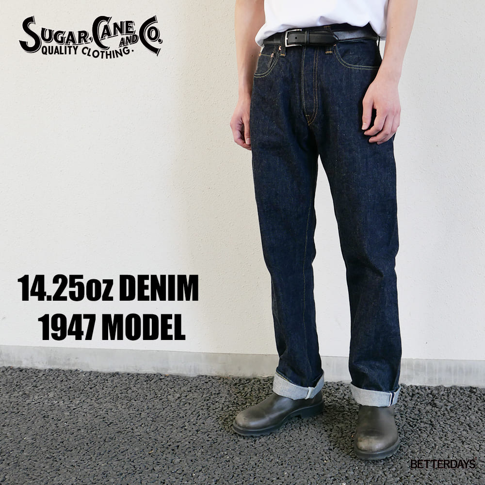 値下げ　SUGAR CANE ジーンズ M41030 楽天市場】ジーンズ メンズ デニム シュガーケーン 12oz. DENIM