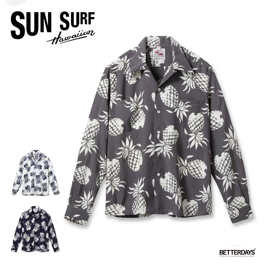【1200円OFFクーポン配布中7月お買い物マラソン】アロハシャツ メンズ サンサーフ スペシャルエディション 長袖 Lot No. DK26793 / DUKE KAHANAMOKU SPECIAL EDITION “DUKE'S PINEAPPLE” (LONG SLEEVE) SUN SURF|BETTER DAYS/ベターデイズ