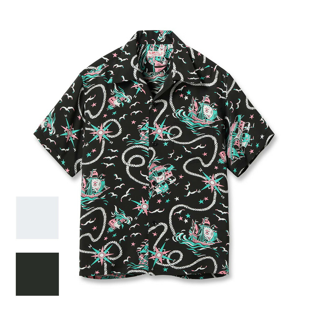 新品 サンサーフ XL アロハシャツ オリエンタルアンダーシー カメハメハ サンサーフ/アロハ/スペシャルエディション/ORIENTAL UNDER SEA
