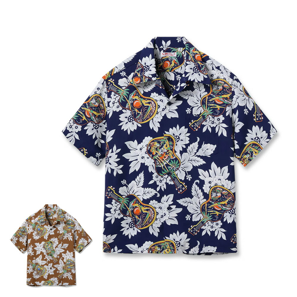 【1200円OFFクーポン配布中7月お買い物マラソン】 アロハシャツ メンズ ユニセックス サンサーフ SUN SURF Lot No. SS39613 / RAYON HAWAIIAN SHIRT &ldquo;UKULELE MELODY&rdquo;｜BETTER DAYS／ベターデイズ 13,860円