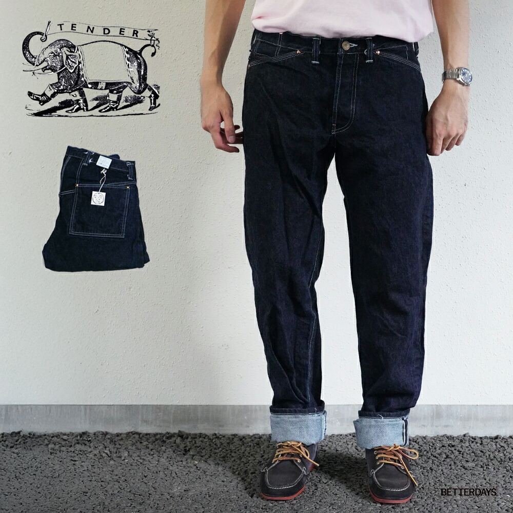 楽天市場】TENDER Co.【テンダー】- #132 WIDE / 16oz DENIM (WOAD