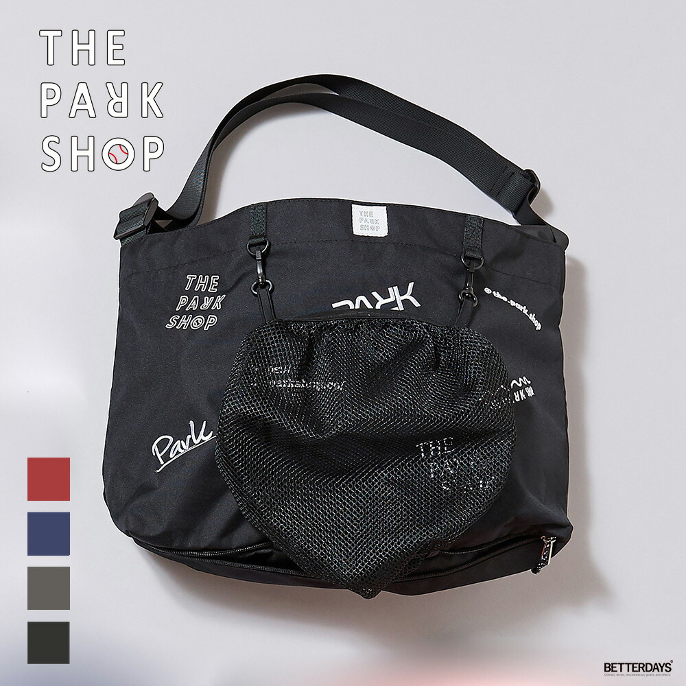 JUVENILE × YEAH RIGHT!! メッセンジャーバッグ