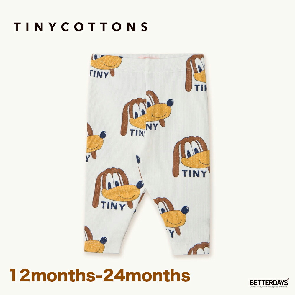 楽天市場】【MINI RODINI】 Dog leggings【92/98・104/110