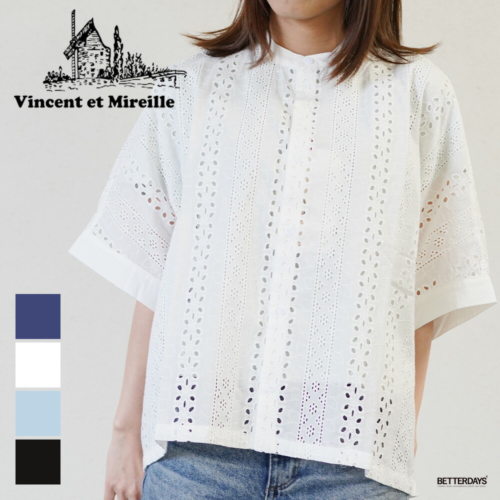 2026 SPRING SUMMER IGORサンダル 新入荷！