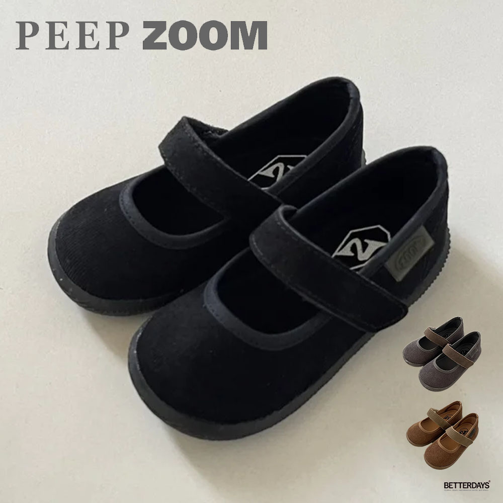 キッズ ワンストラップシューズ コーデュロイ ZOOM ズーム 靴 1818 Corduroy Strap 15-21cm
