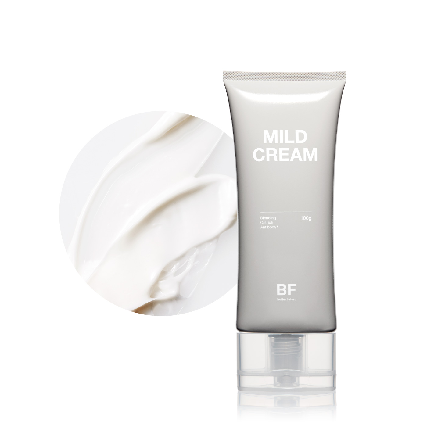 Amazon | better future BFローション 150mL 化粧水 敏感肌 高