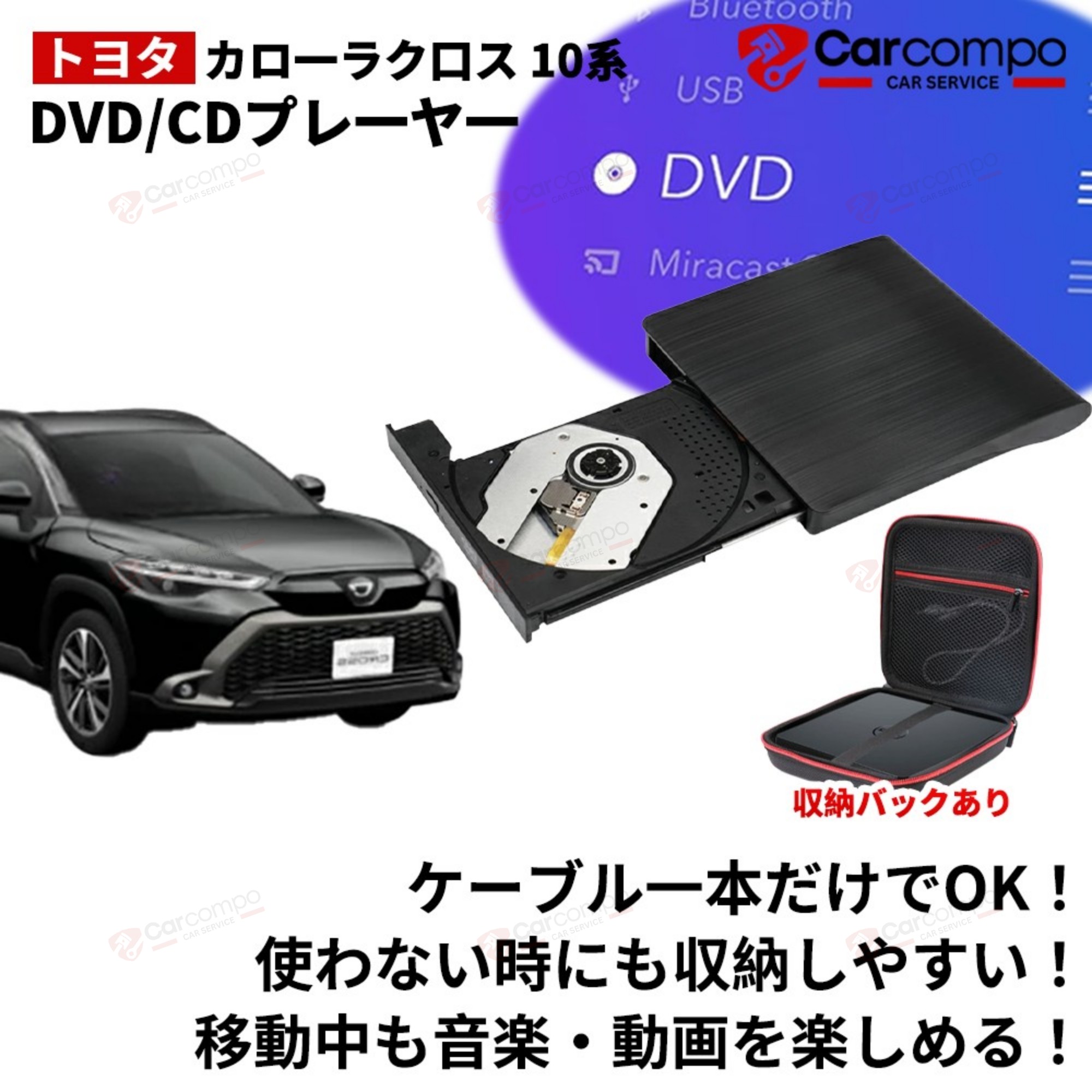 car0019.jpg