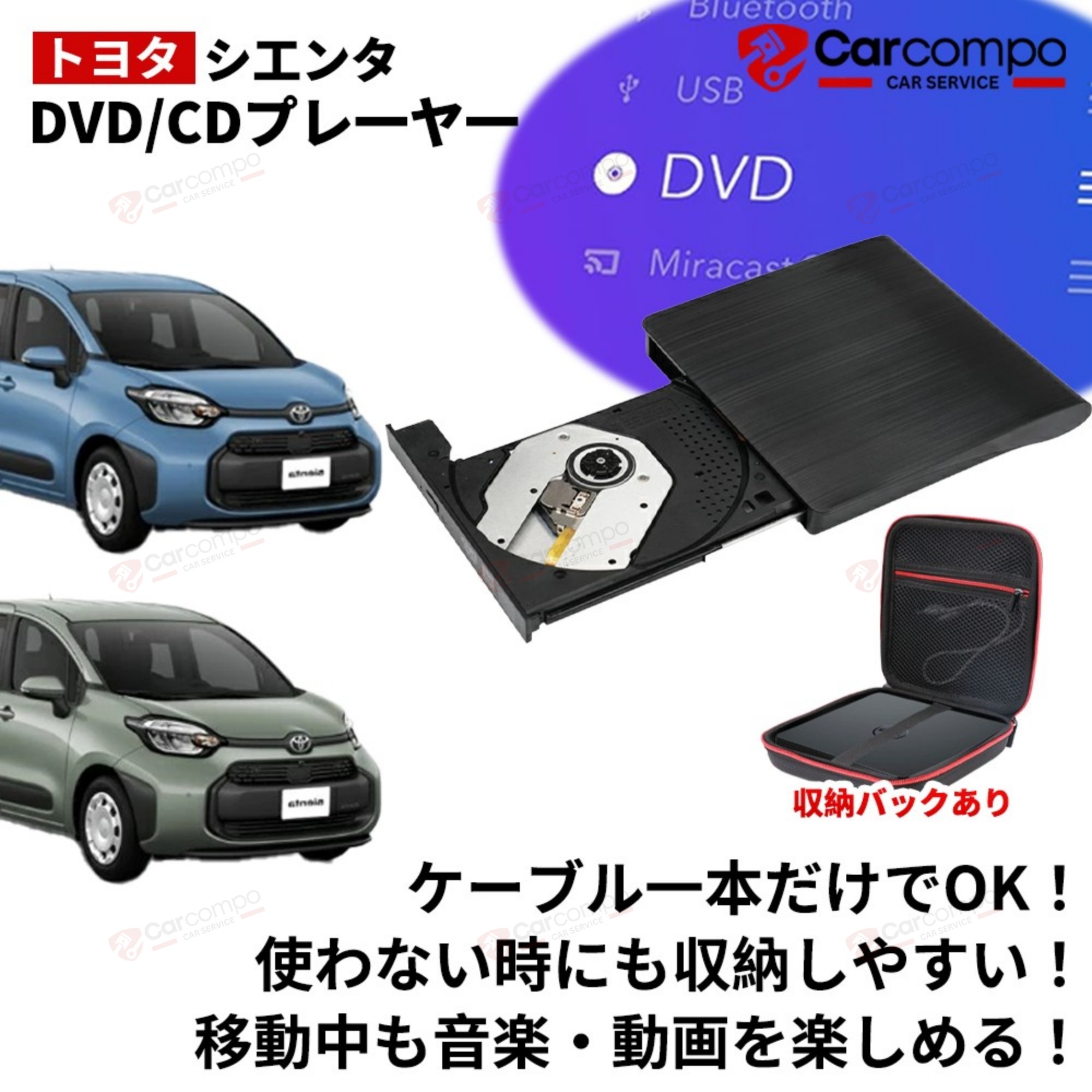 car0023.jpg