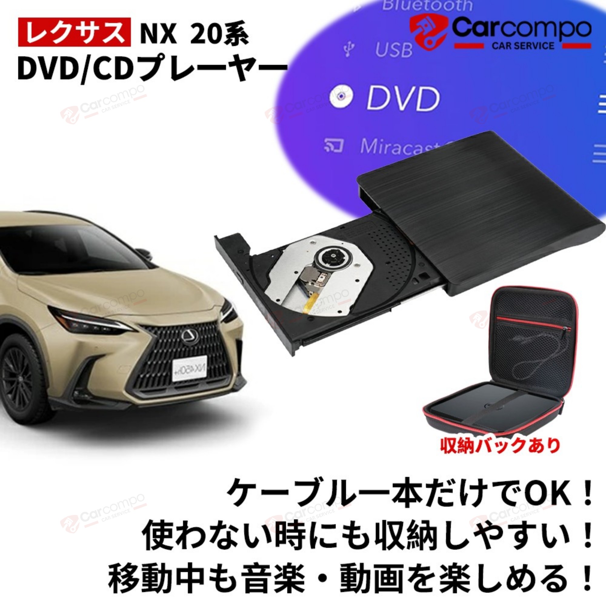 car0103.jpg