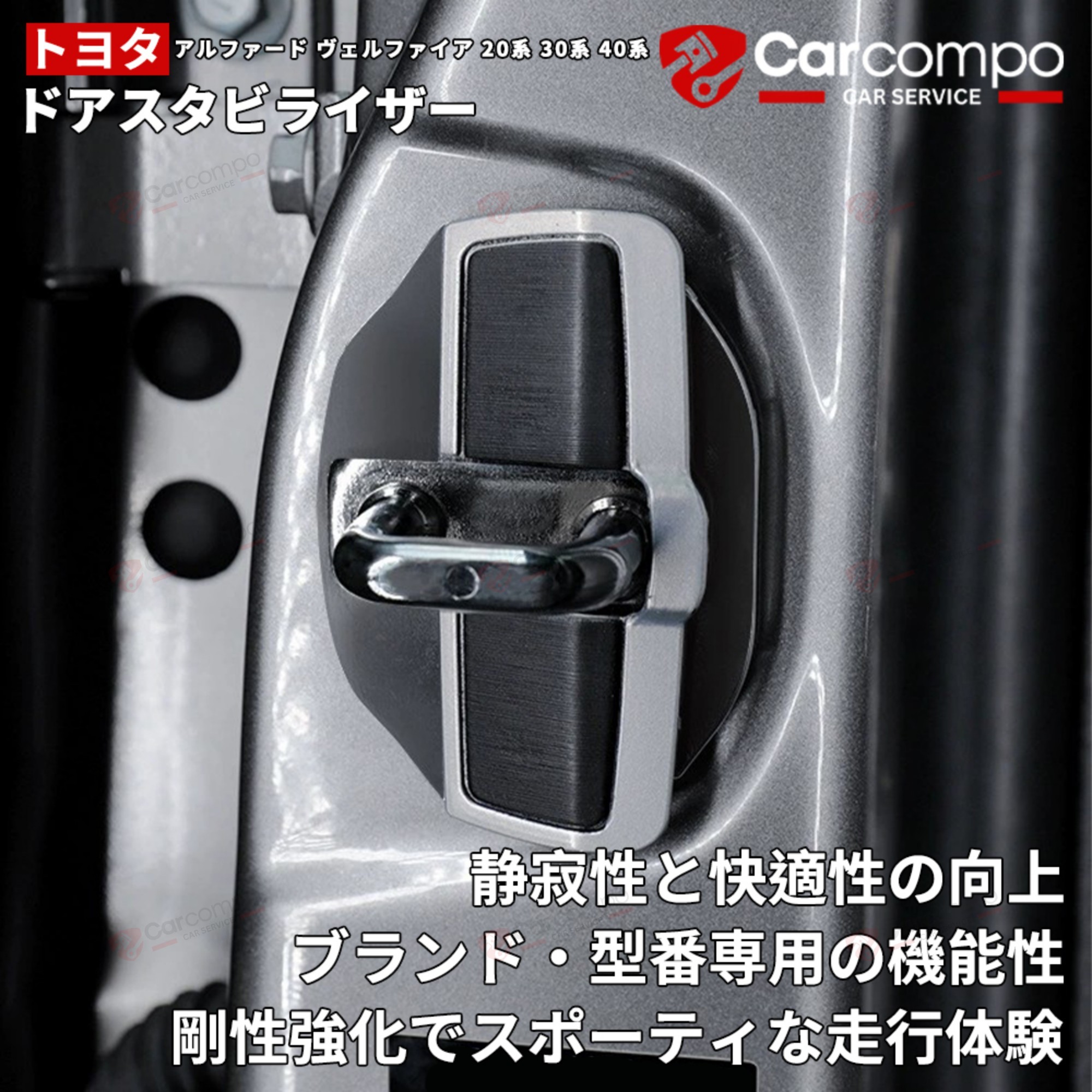 激安の car0112.jpg 30馬力～