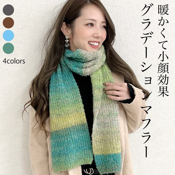 【10％OFFクーポン！2個以上ご購入で】 ストール マフラー 大判 チクチクしない 無地 レディース メンズ 春 秋 冬 用 カシミヤ タッチ 無地 防寒 着物 羽織 プレゼント ギフト 卒業 入学 花見 母の日 クリスマス 即納 4,000円