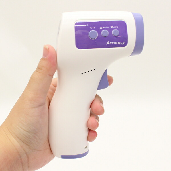 瞬きする間 測れる 誤ち触れる数式陰電子 温度プラン i 0006 触れ合う事項なく体温測り Concuir Com