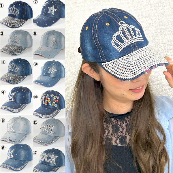 デニムキャップ フリンジ 星スタッズ 楽天市場】キャップ レディース メンズ デニムキャップ 帽子