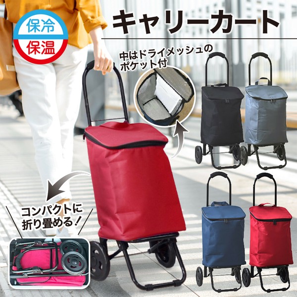 楽天市場】【7％OFFクーポン！2個以上ご購入で 全品対象