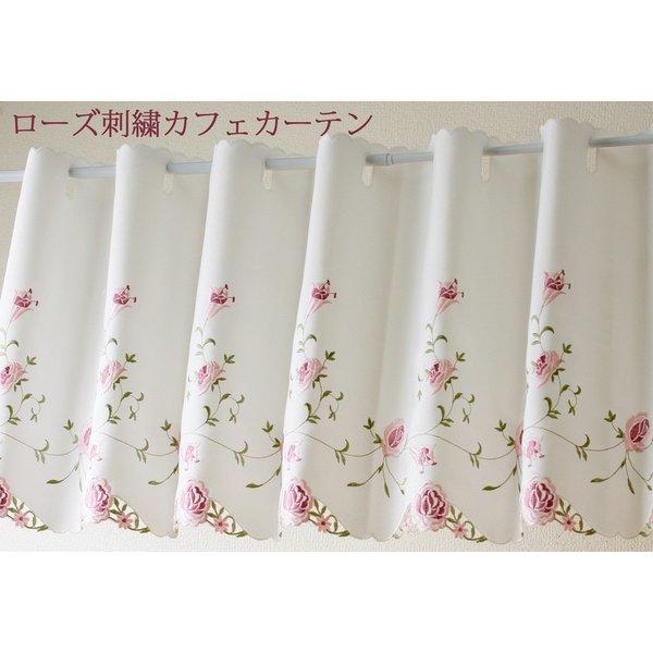 楽天市場】【7％OFFクーポン！2個以上ご購入で 全品対象】 カフェ